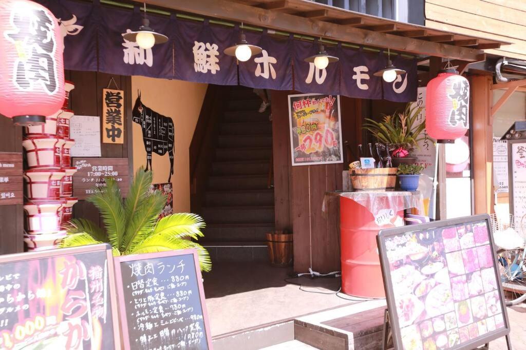 Appartamento Sanacion Motomachi 7 なんばで150平米の広々空間 最大14名 Netflix見れます Osaka Esterno foto
